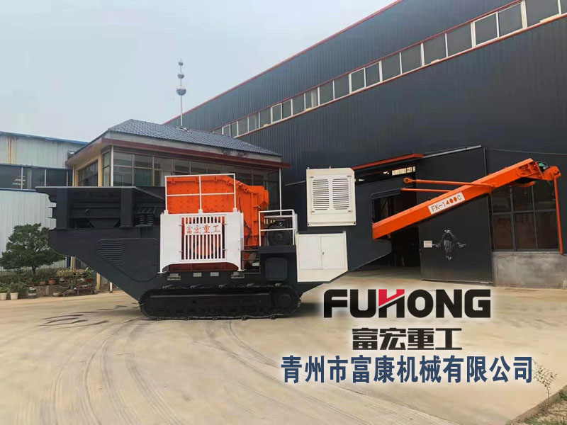 全移动型破碎机哪家好
